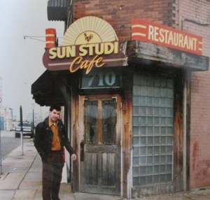 Sun Records Memphis TN